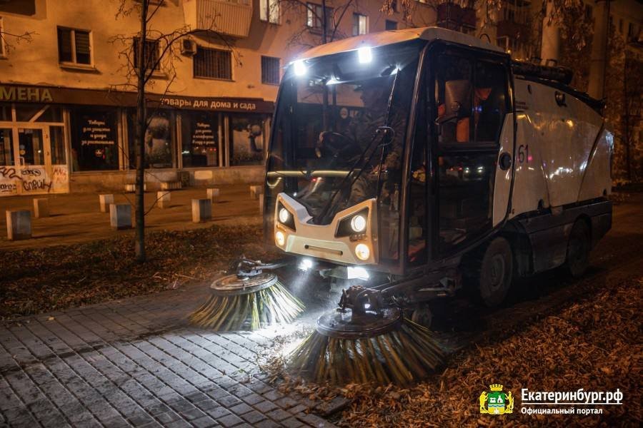 Фото: Пресс-служба мэрии