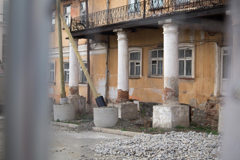 Фото: Елена Елизарова / It's My City