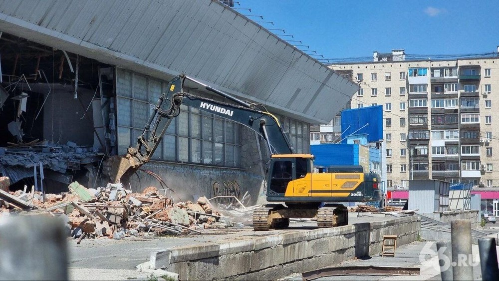 Фото: 66.Ru