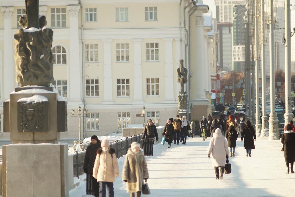 Фото: Елена Елизарова/It's My City