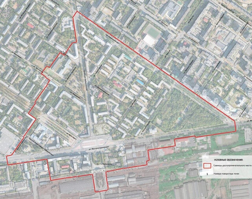 территория центра соцгорода Уралмаша, которую планировали наделить статусом достопримечательного места. Скриншот из экспертизы.