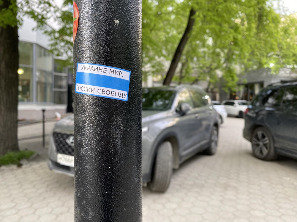 Фото: Семён Хорохорица / It's My City