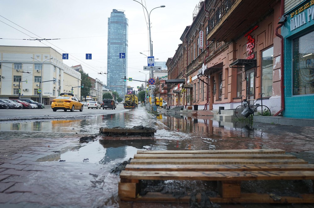 Фото: Арина Томашова / It's My City