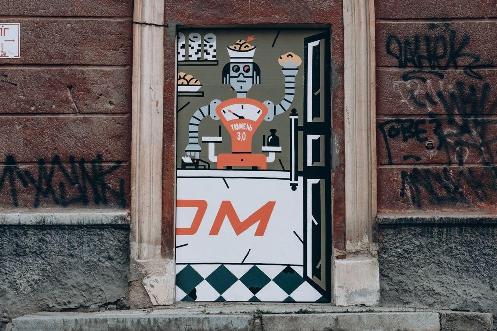 Фото: Роман Рамазанов