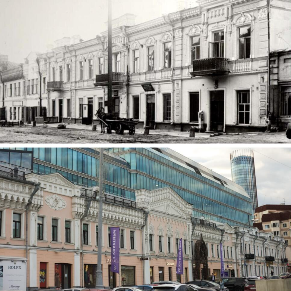 Фото: управление госохраны ОКН Свердловской области, Елена Елизарова / It's My City