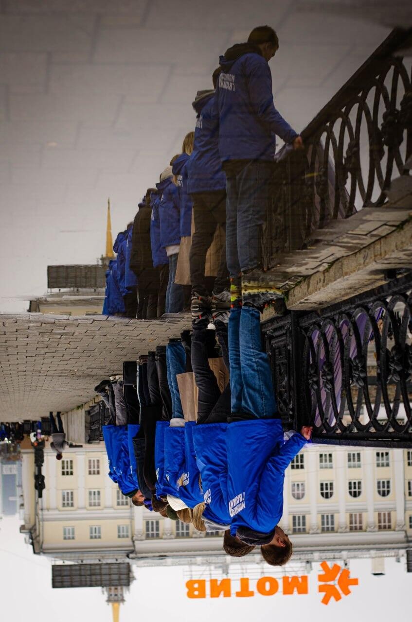 Фото: Евгения Кобеева / It's My City