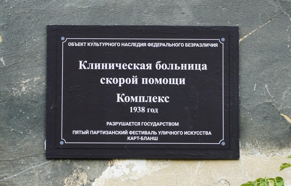 Фото: Катя Червонных