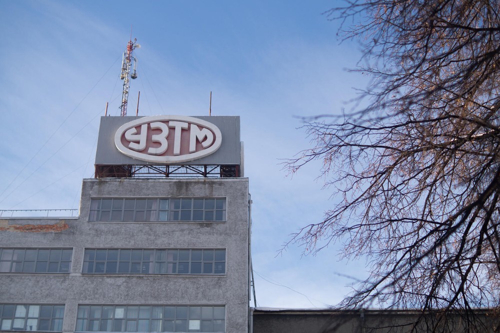 Фото: Елена Елизарова / It's My City