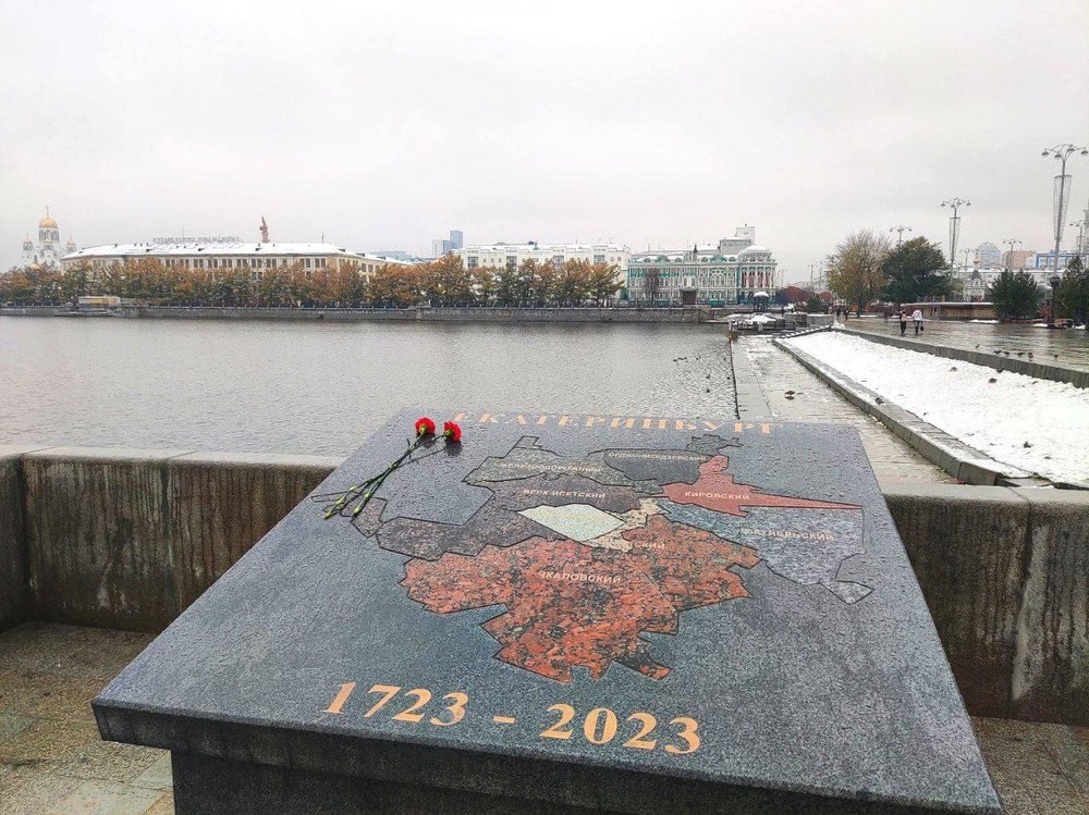 Фото: телеграм-канал «Гусарская бравада»