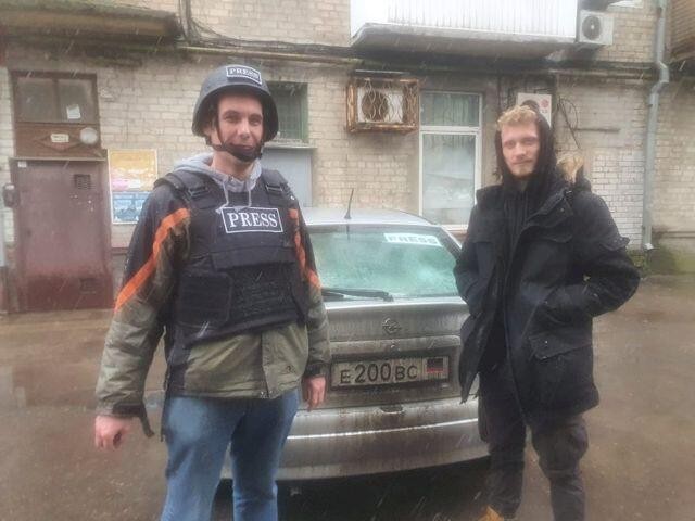 Фото: телеграм-канал ЕАН