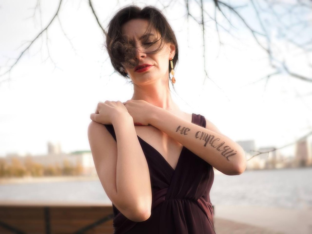 Фото: Светлана Волкова