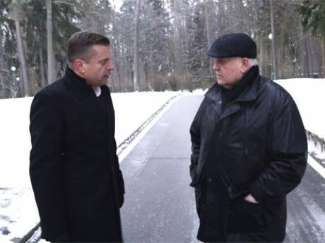 Фото: телеграм-канал Леонида Парфенова