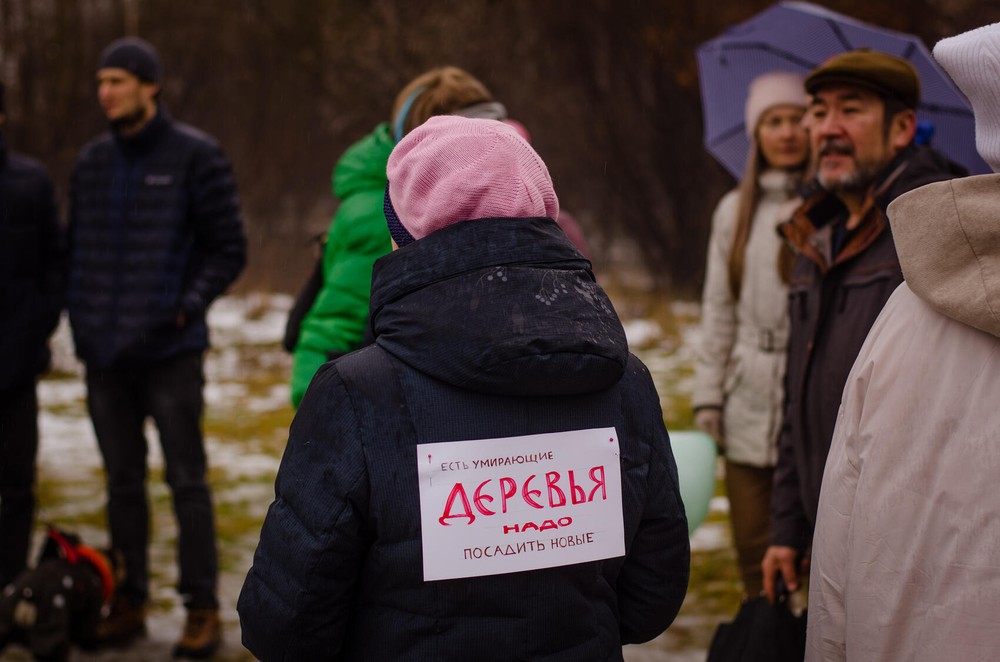 Фото: Евгения Кобеева / It’s My&nbsp;City