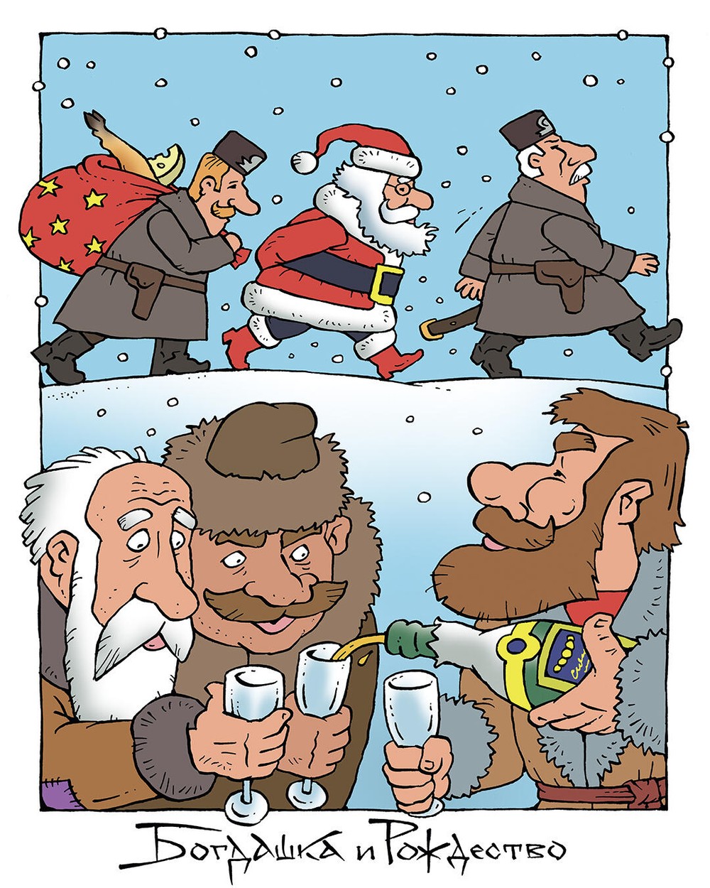 Художник Максим Смагин