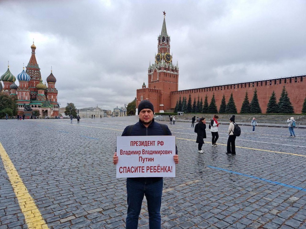 Фото: телеграм-канал Миши Бахтина