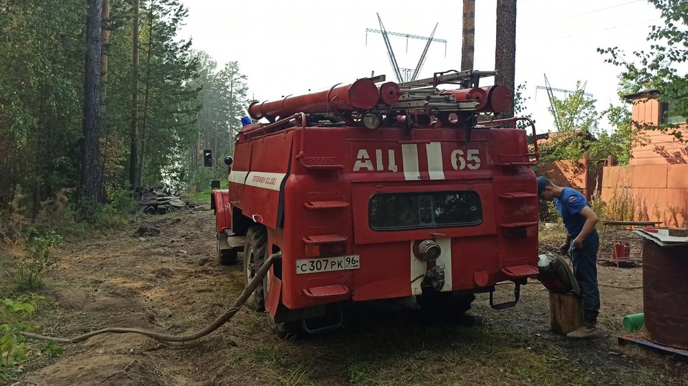 Фото: ГУ МЧС по Свердловской области