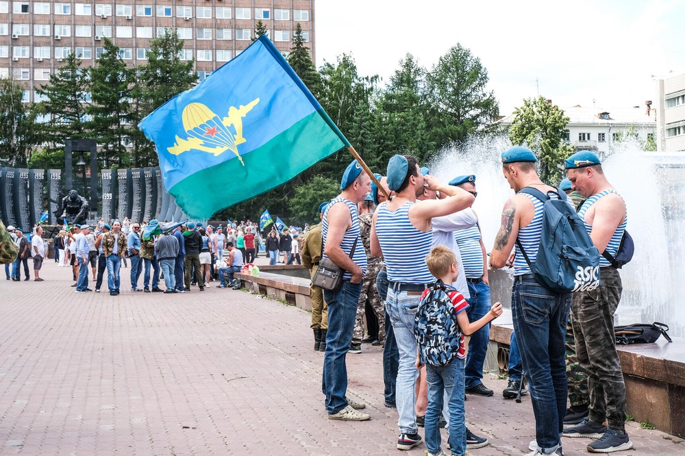 Фото: Саша Зубковский / It's My City