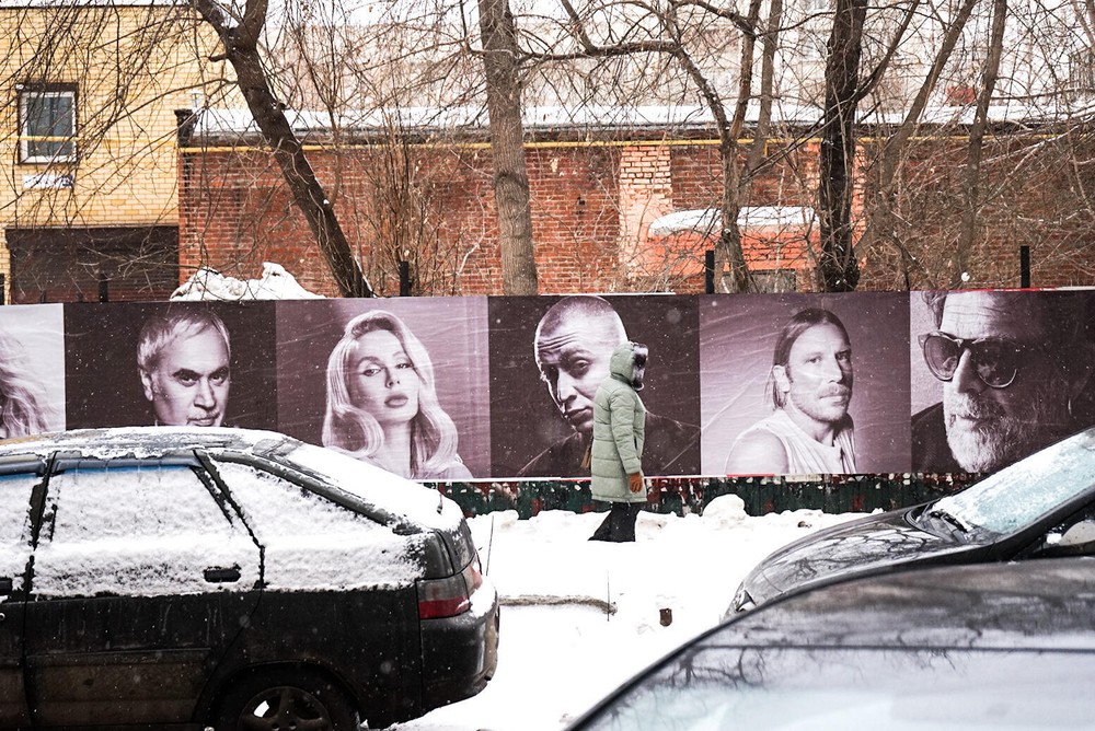 Фото: Арина Томашова / It's My City