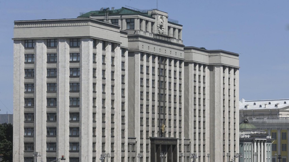 Фото: Госдума РФ