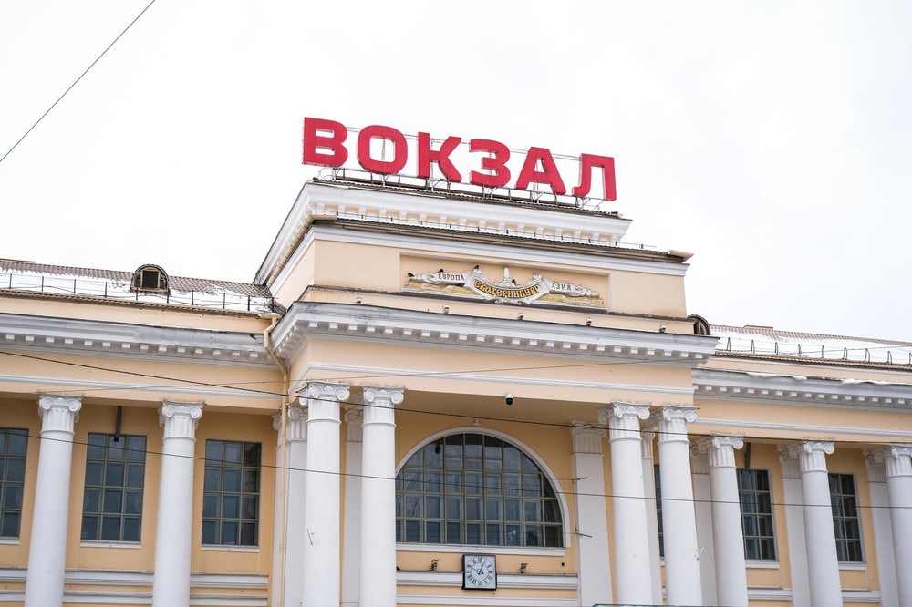 Фото: Саша Зубковский / It’s My&nbsp;City