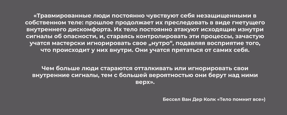 Иллюстрация: It's My City