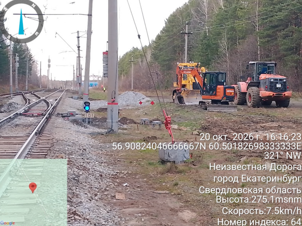 Фото: фонд «Мемориал Романовых»