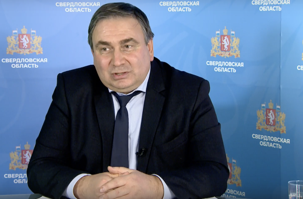 Скриншот трансляции брифинга