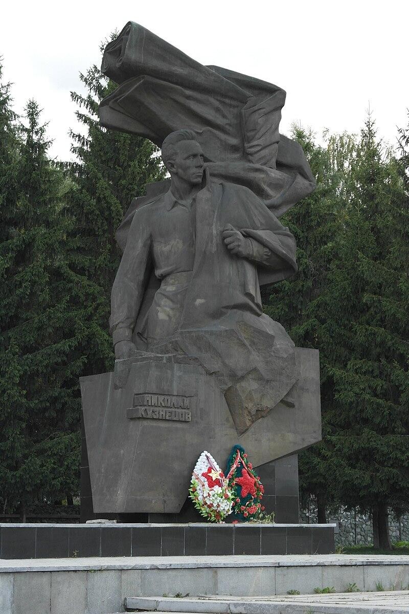 Памятник Николаю Кузнецову на Уралмаше. Фото: As-tebenkova / Wikipedia
