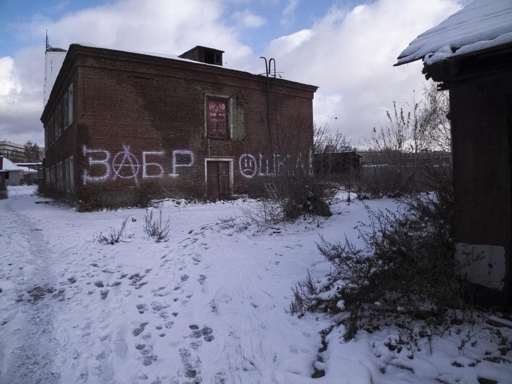 Фото предоставлено Виталием Петровым