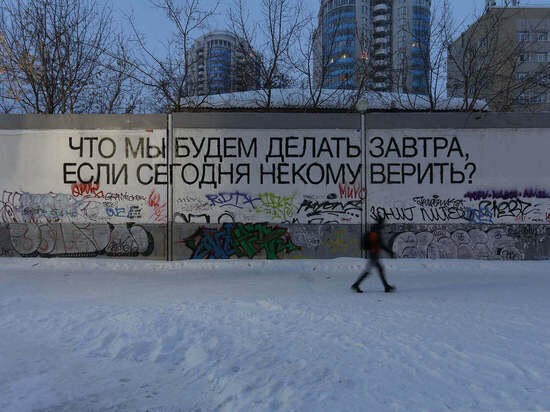 Фото: Facebook Тимофея Ради