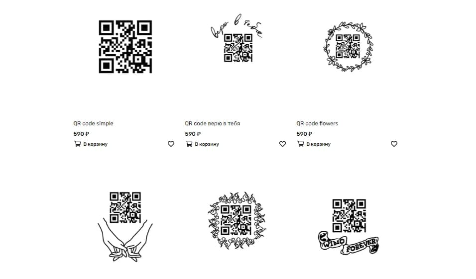 Фото: Everink Tattoo.