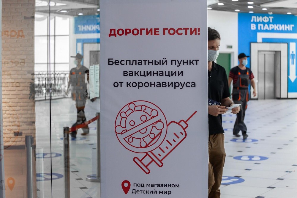 Фото: Игорь Брук / It's My City