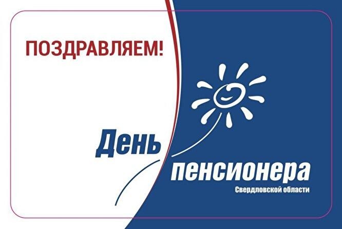 Оформление карточек. Фото: све.рф