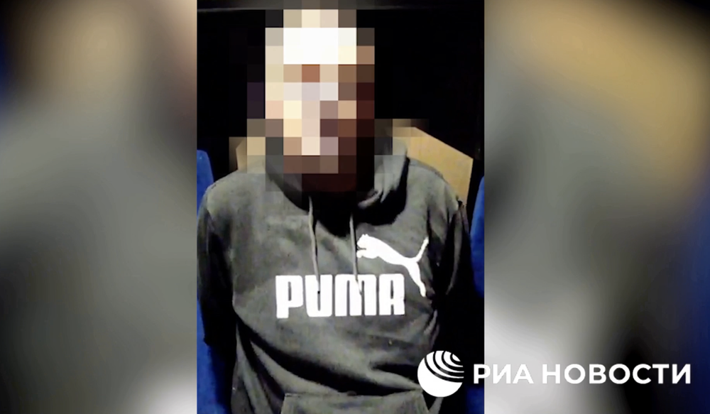 Скриншот видео РИА «Новости»