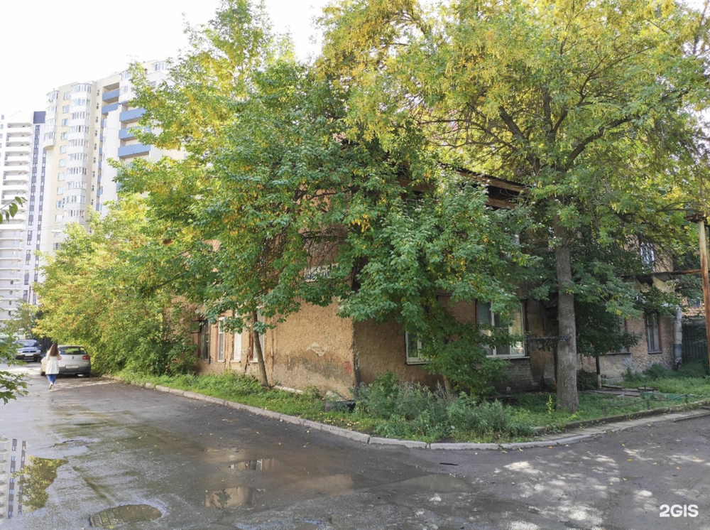 Фото: 2ГИС