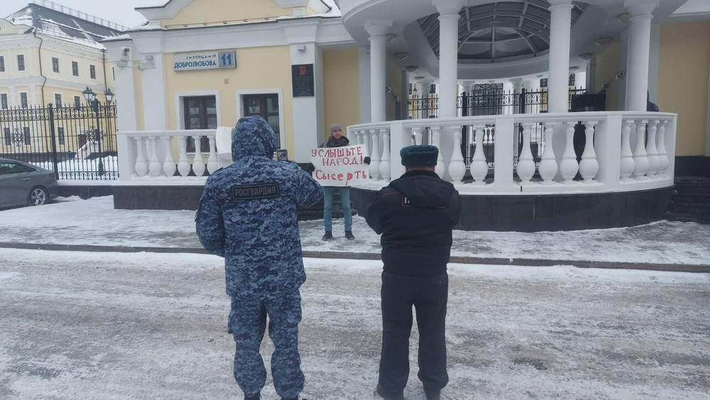 Фото: телеграм-канал «Иродъ Уральский»