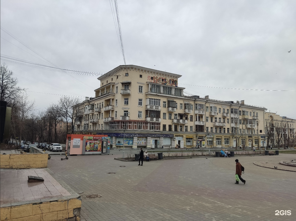 Фото: 2ГИС