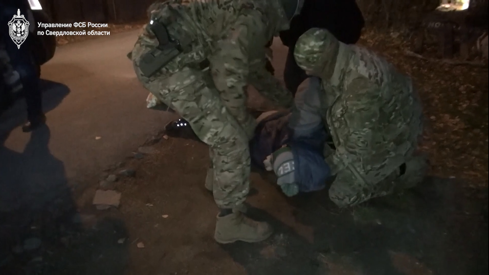Фото: скриншот с записи задержания, предоставлено пресс-службой УФСБ России по Свердловской области.