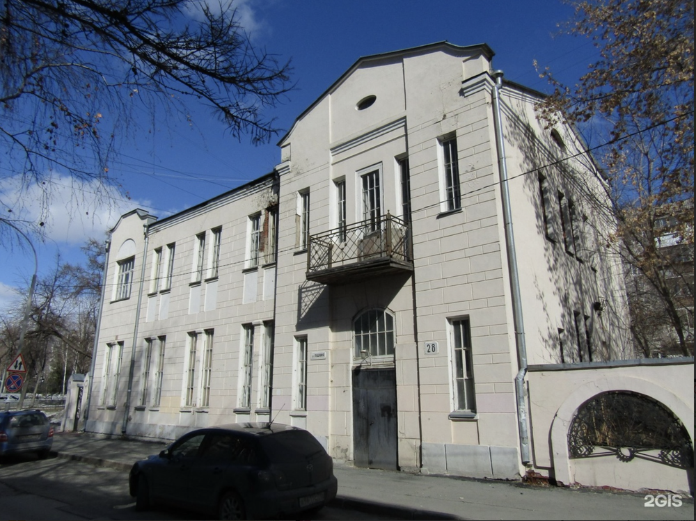 Фото: 2ГИС