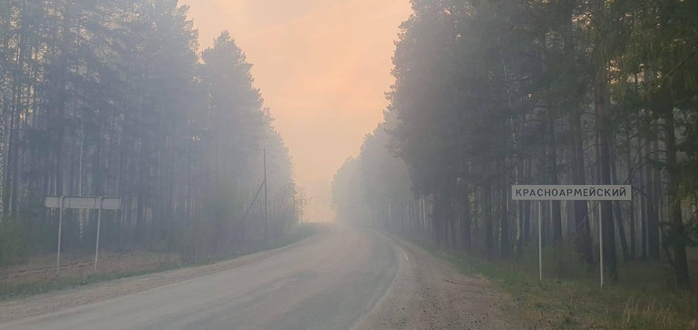 Фото: прокуратура Свердловской области