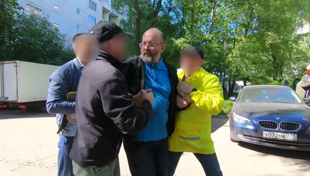 Фото: Центр общественных связей ФСБ