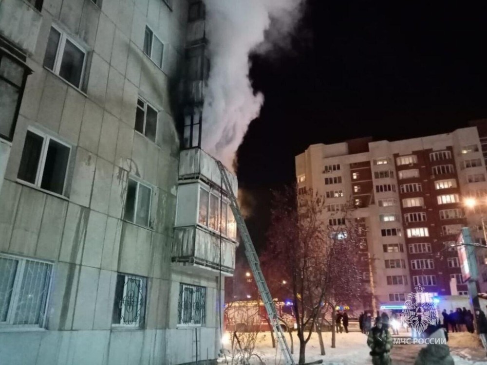 ГУ МЧС по Свердловской области
