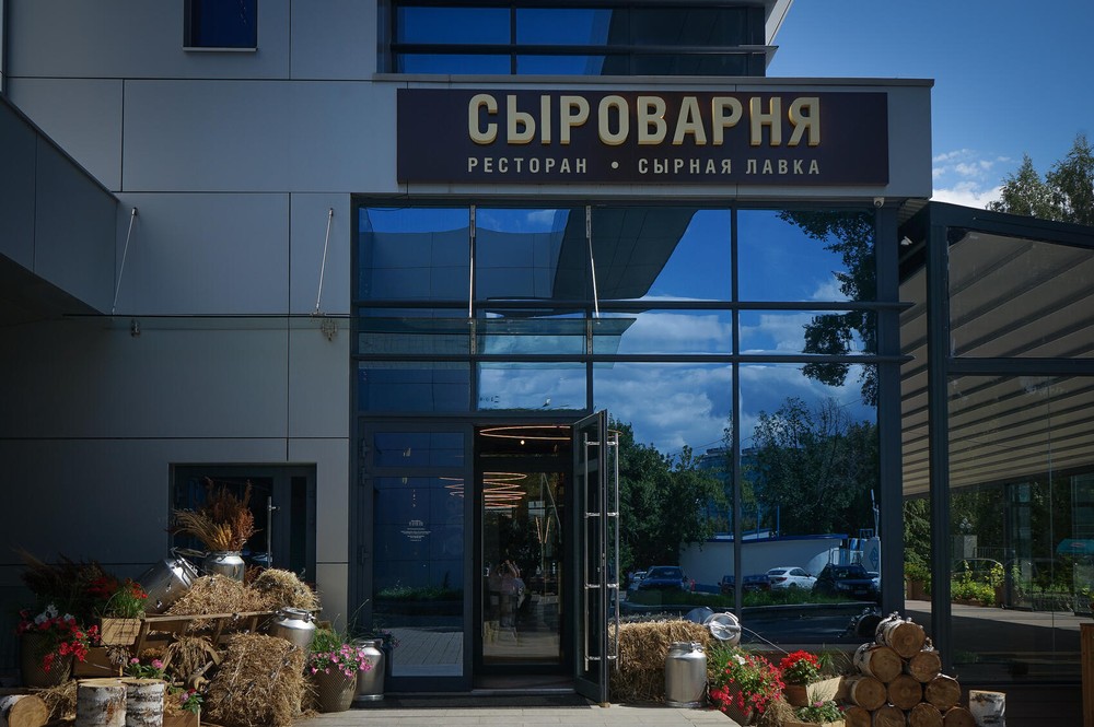 Фото: Арина Томашова / It's My City