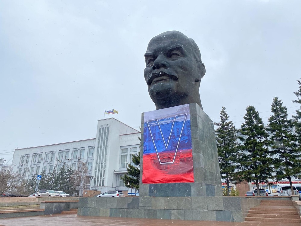 Фото: «Город Улан-Удэ» / «ВКонтакте»