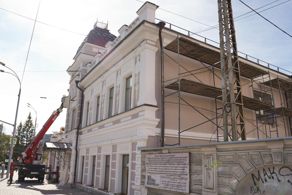 Усадьба Переяславцева, которую начали реставрировать в 2021 году. Фото: Елена Елизарова / It’s My&nbsp;City