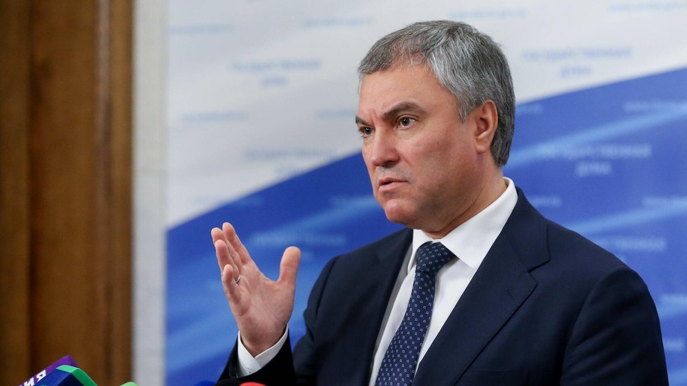 Вячеслав Володин / Госдума РФ