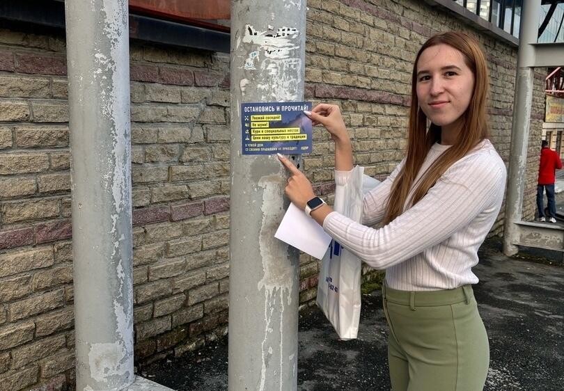 Фото: группа «ЛДПР СВердловская область» во «ВКонтакте»