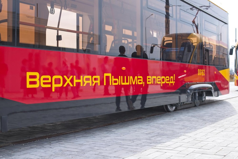 Евгения Кобеева / It's My City.