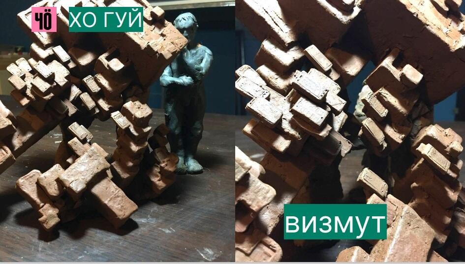 Фото: скриншот презентации