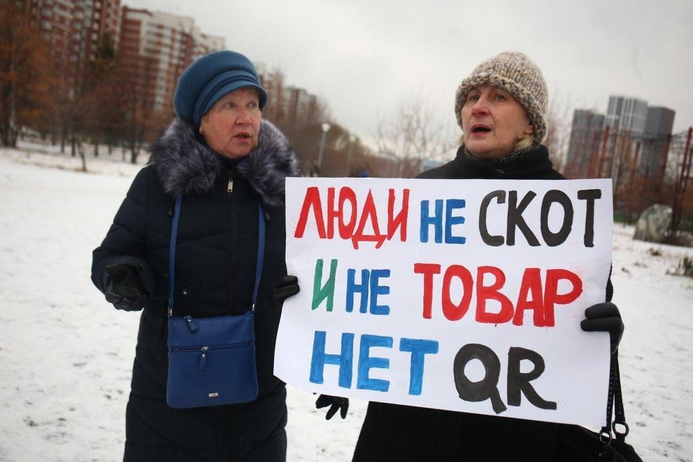 Фото: Яромир Романов / Znak.com